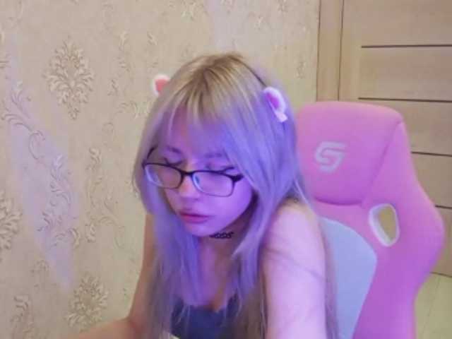 mycutepage live cam on BongaCams