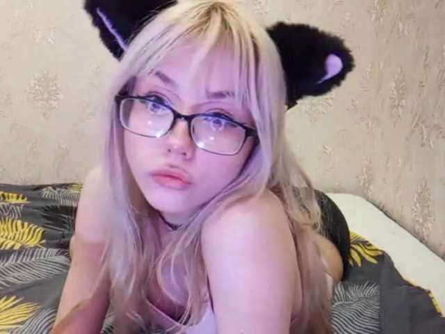 mycutepage