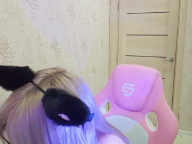 mycutepage live cam on BongaCams