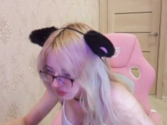 mycutepage live cam preview