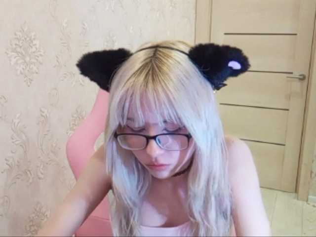 mycutepage
