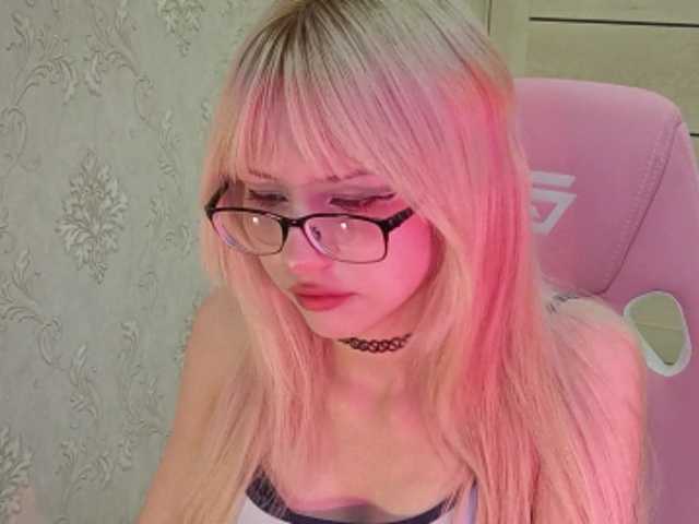 mycutepage webcam