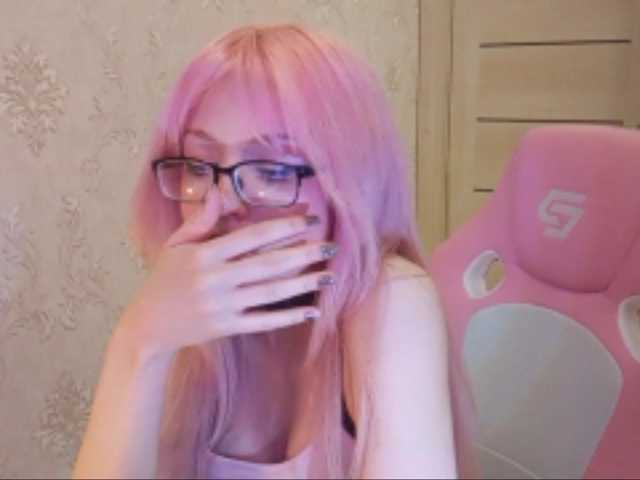 Mycutepage live cam
