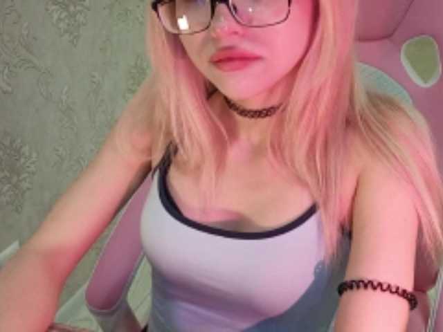 mycutepage live cam on BongaCams
