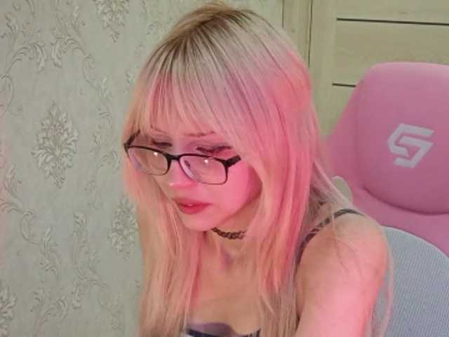 mycutepage live cam on BongaCams