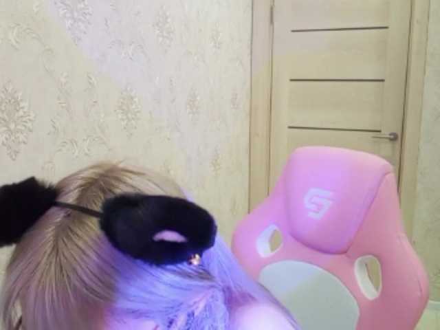 mycutepage live cam on BongaCams