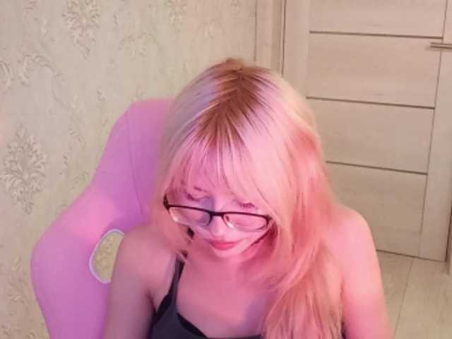 mycutepage live cam