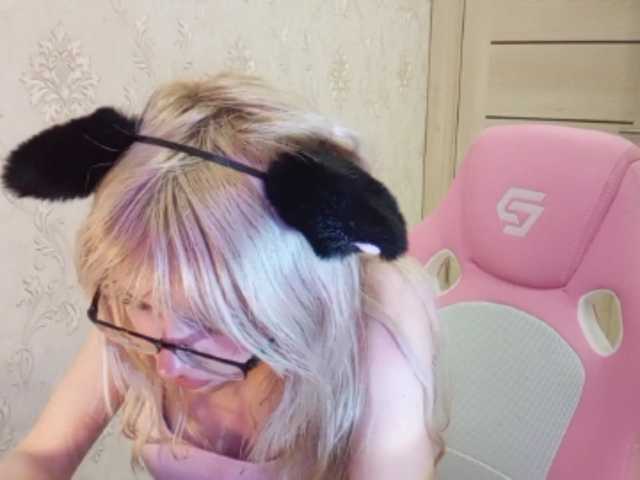 mycutepage