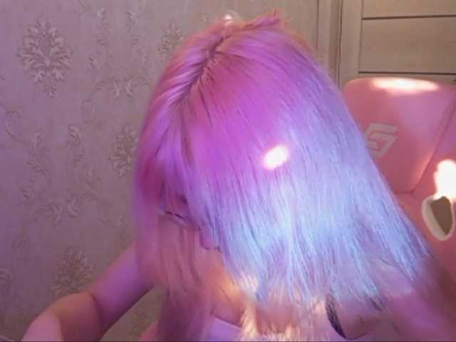 mycutepage