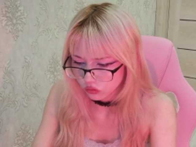 mycutepage