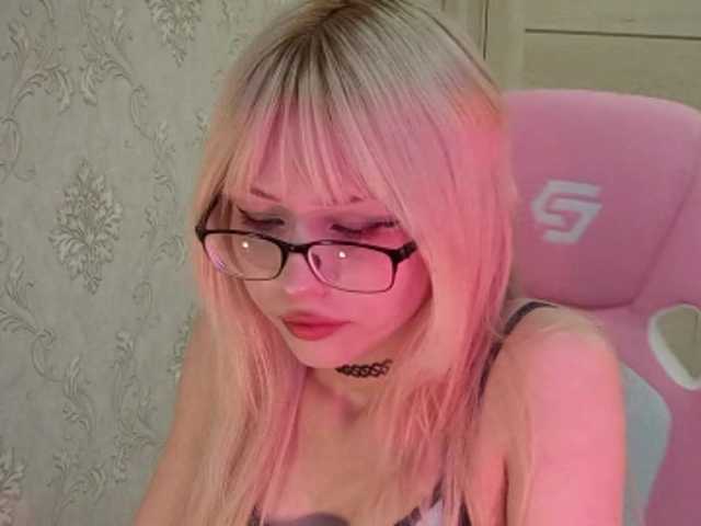 mycutepage live cam on BongaCams