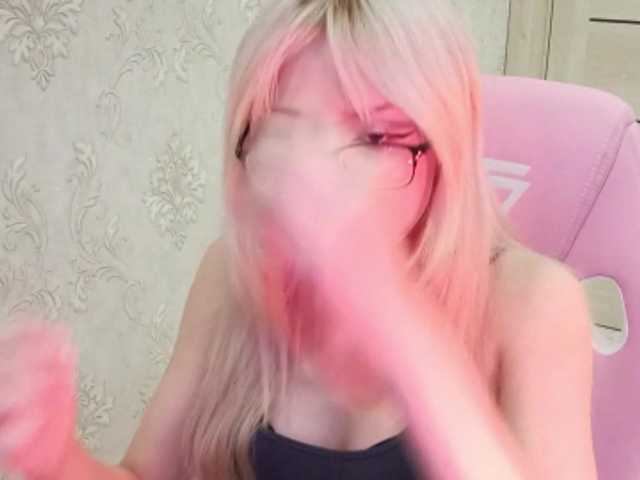 mycutepage