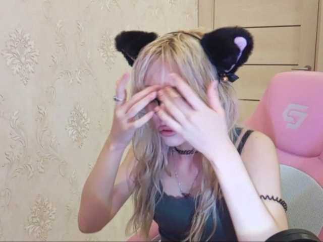 mycutepage live cam on BongaCams