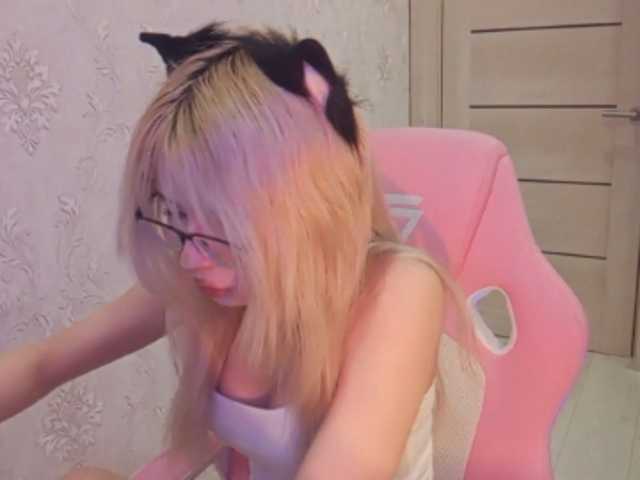 mycutepage live cam on BongaCams
