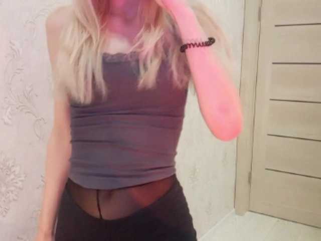 mycutepage