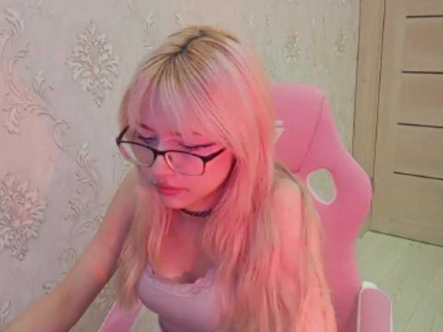 mycutepage