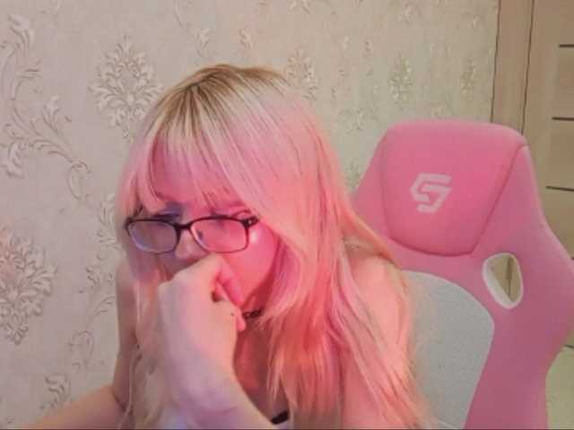 mycutepage