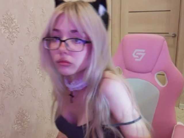mycutepage live cam preview
