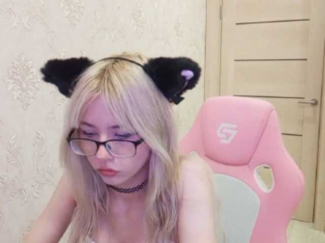 mycutepage