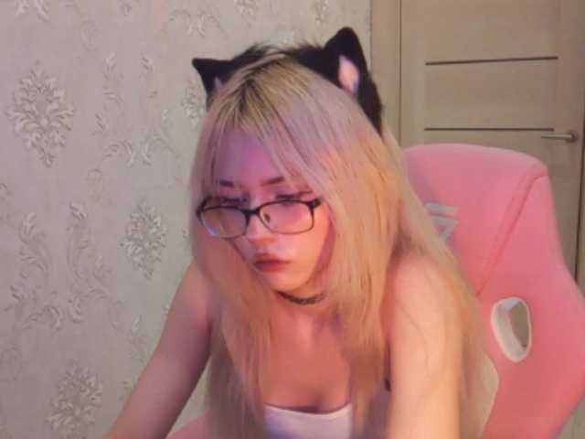 mycutepage live cam on BongaCams