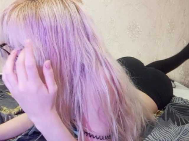 mycutepage live cam on BongaCams