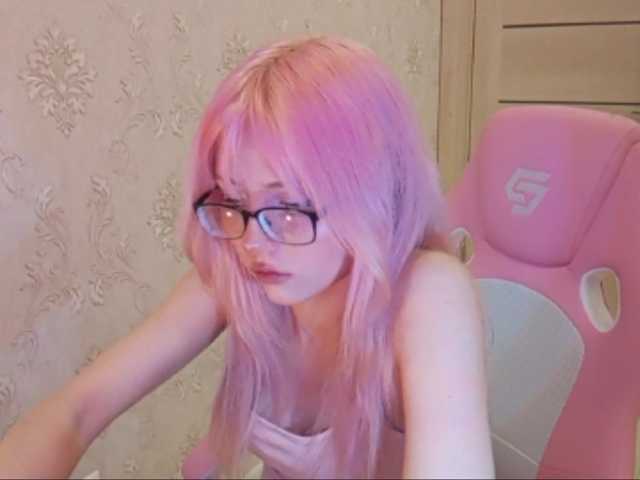 mycutepage