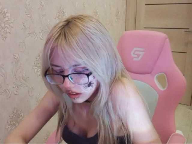 mycutepage