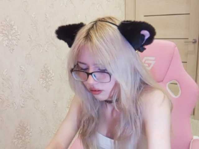 mycutepage