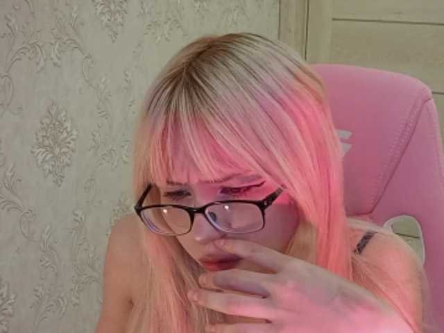 mycutepage
