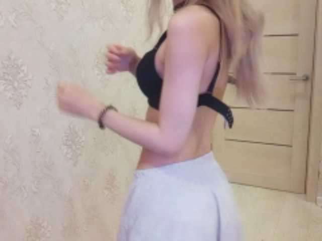 mycutepage live cam on BongaCams