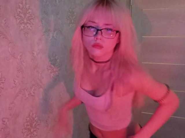 mycutepage live cam on BongaCams