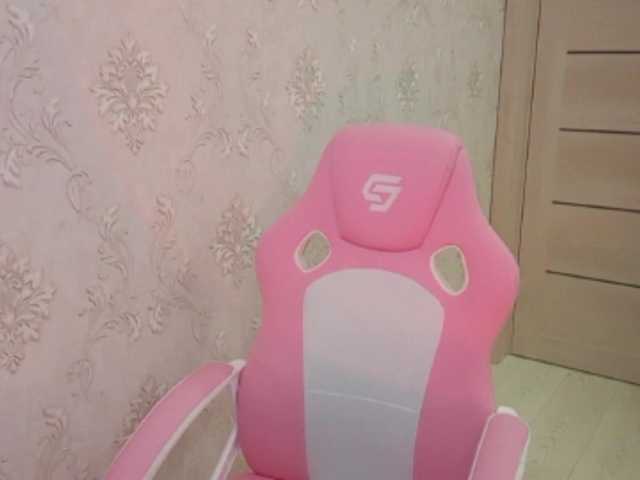 mycutepage