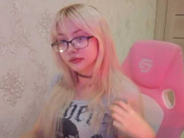 mycutepage