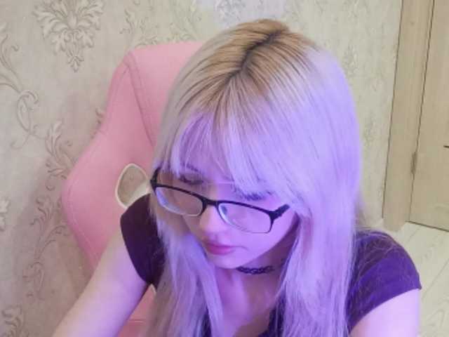 mycutepage