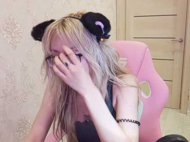 mycutepage live cam on BongaCams