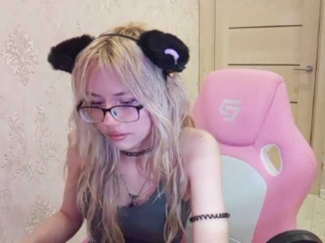 mycutepage