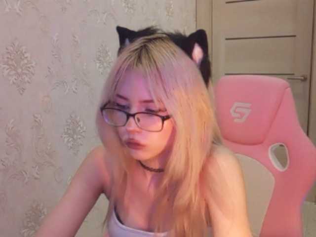 mycutepage live cam on BongaCams