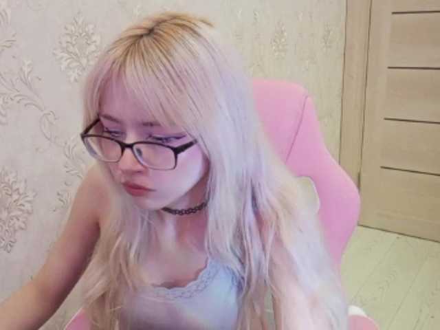 mycutepage
