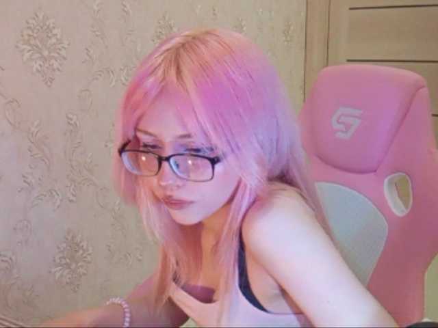 mycutepage