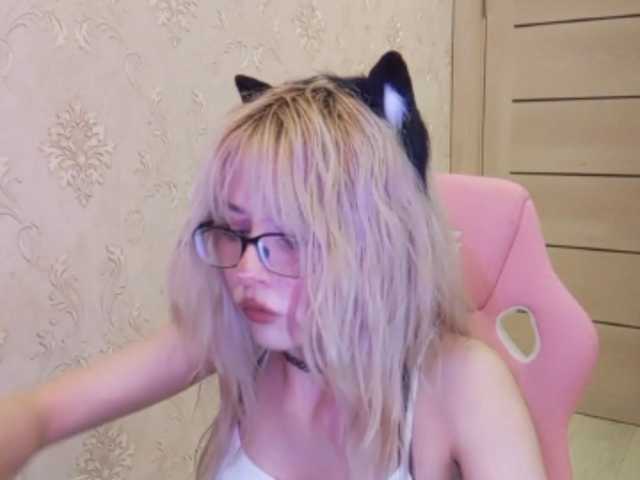 mycutepage live cam on BongaCams