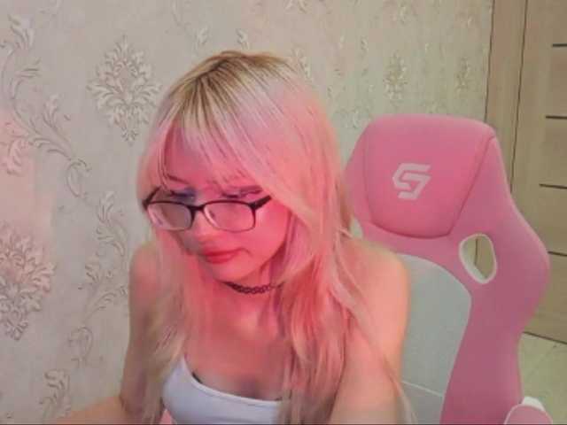mycutepage