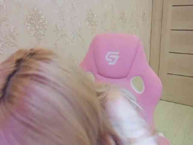 mycutepage webcam