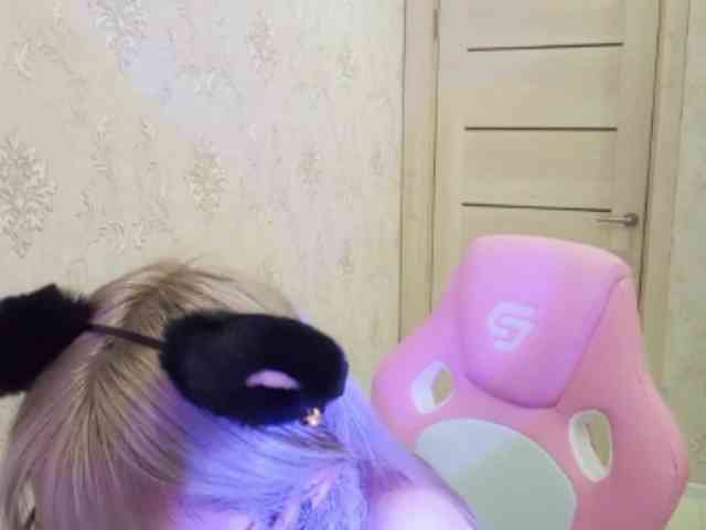 mycutepage webcam