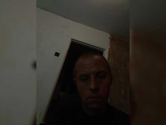 Roma77707 live cam