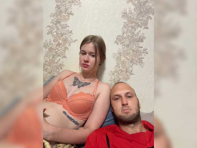 эросцена Vse-vkusno1