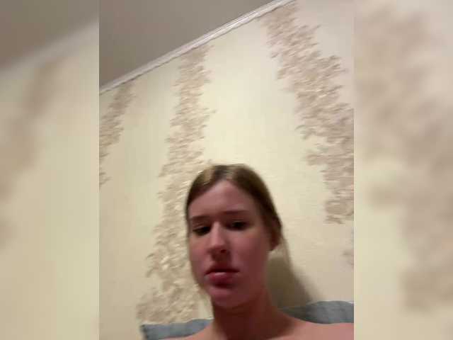 go to chat with Vse-vkusno1