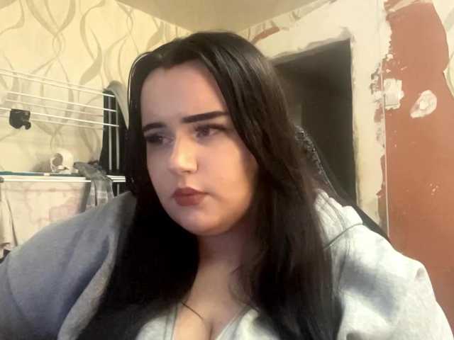 DreamaStonier live cam on BongaCams