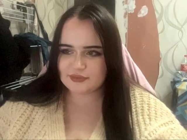 DreamaStonier live cam on BongaCams