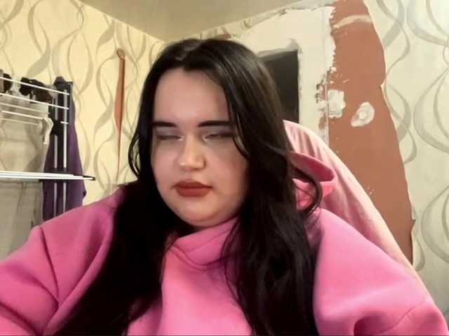 DreamaStonier live cam on BongaCams