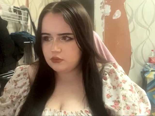 DreamaStonier live cam on BongaCams